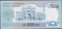 6.Emisyon 1.Tertip 500 Lira A06 053420 Çilaltı