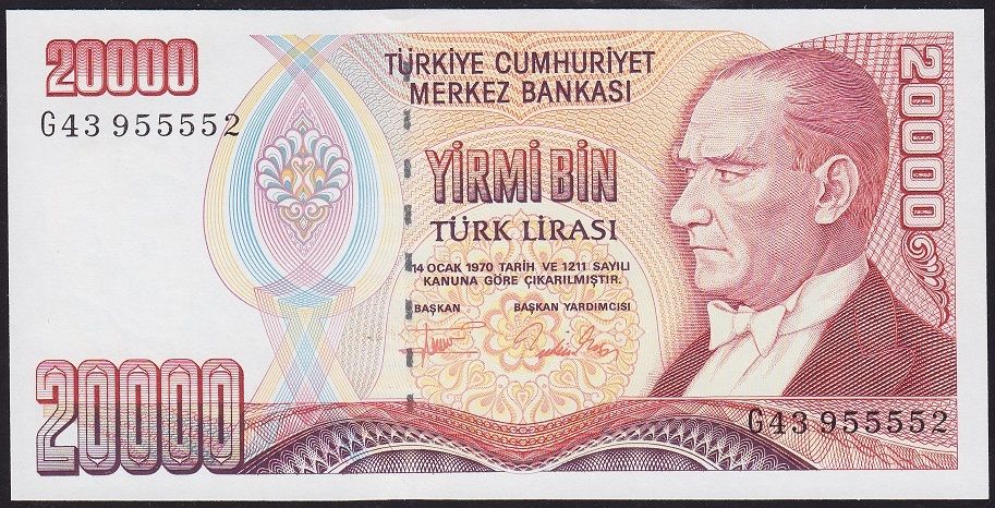 7.Emisyon 2.Tertip 20000 Lira G43 955552 Çil