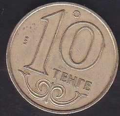 KAZAKİSTAN 10 TENGE 2011