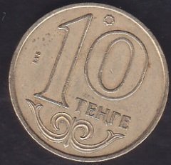 KAZAKİSTAN 10 TENGE 2011