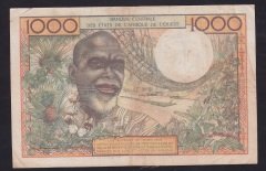 BATI AFRİKA DEVLETLERİ 1000 FRANK 1965 ÇOK TEMİZ (FİLDİŞİ SAHİLİ) Pick103A/d