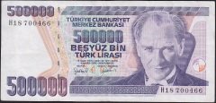 7.Emisyon 4.Tertip 500000 Lira H18 700466 Çok Temiz+