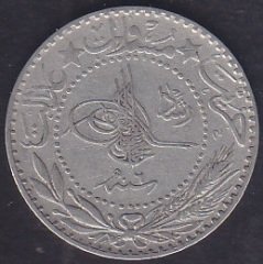 1327 / 6 REŞAT 20 PARA eski para
