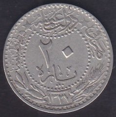 1327 / 6 REŞAT 20 PARA eski para