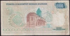 7.EMİSYON 1.TERTİP 5000 LİRA A23 032889 ÇOK TEMİZ