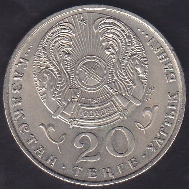 KAZAKİSTAN 20 TENGE 1993