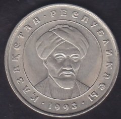 KAZAKİSTAN 20 TENGE 1993