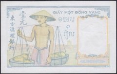 FRENCH İNDOCHİNA 1 PİASTRE 1936 ÇİLALTI P54b