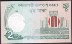 Bangladeş 2 Taka 2022 Deste (100 Adet) Çil