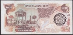IRAN 1000 RİYAL 1981 ÇÇT ÇİLALTI