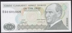 7.Emisyon 1.Tertip 10 Lira B50 601968 Çilaltı Çil