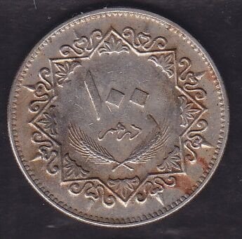 Libya 100 Dirhem 1975
