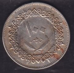 Libya 100 Dirhem 1975