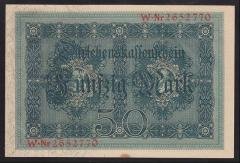 ALMANYA 50 MARK 1914 ÇİLALTI ÇİL