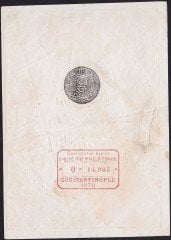 5.Murat 50 Kuruş 1876 Seri 0 14905 Temiz (Açıklamayı okuyunuz)