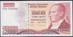 7.Emisyon 2.Tertip 20000 Lira G31 718491 Ççt Çilaltı