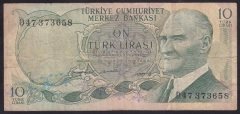 6.EMİSYON 1.TERTİP 10 LİRA D47 373658 TEMİZ eski kağıt para fiyatları