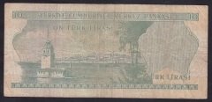 6.EMİSYON 1.TERTİP 10 LİRA D47 373658 TEMİZ eski kağıt para fiyatları