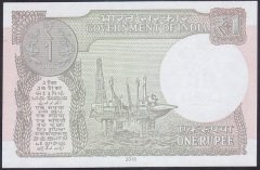 HİNDİSTAN 1 RUPEE 2015 ÇİL 64 63 62 MERDİVEN eski kağıt para fiyatları