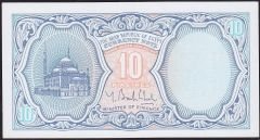 Mısır 10 Piastre 1940 ( 2006 ) Çil - 666