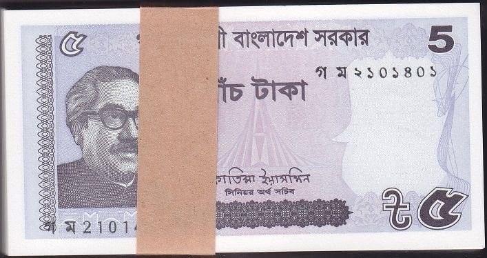 Bangladeş 5 Taka 2022 Deste (100 Adet) Çil