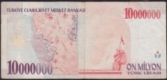 7.Emisyon 10 000 000 Lira A84 014059 Çok Temiz