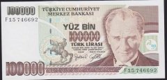 7.EMİSYON 3.TERTİP 100000 LİRA F15 746692 ÇİL