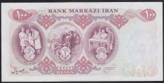IRAN 100 RİYAL 1974 ÇİLALTI ÇİL