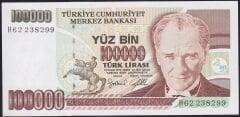 7.Emisyon 3.Tertip 100000 Lira H62 238299 Çilaltı Çil