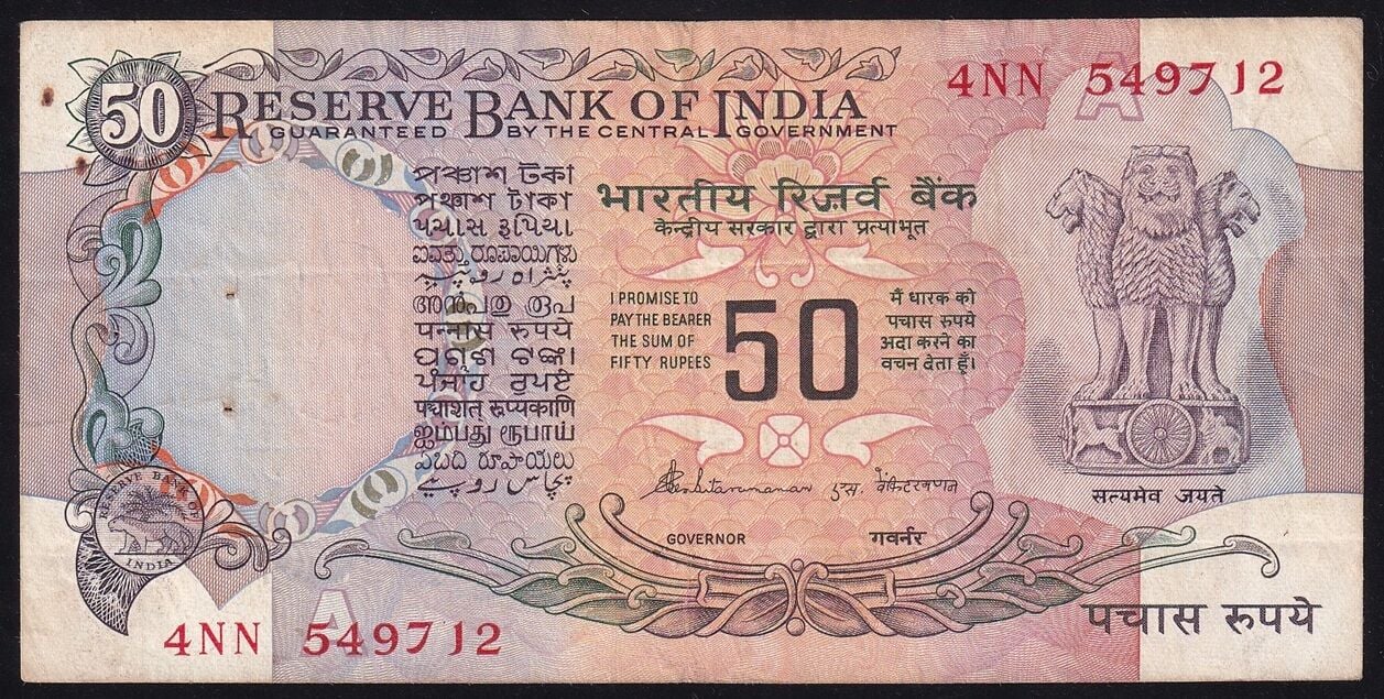 Hindistan 50 Rupee 1990 Çok Temiz Pick 84f