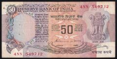 Hindistan 50 Rupee 1990 Çok Temiz Pick 84f