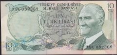 6.Emisyon 2.Tertip 10 Lira K86 082369 Çilaltı Çil