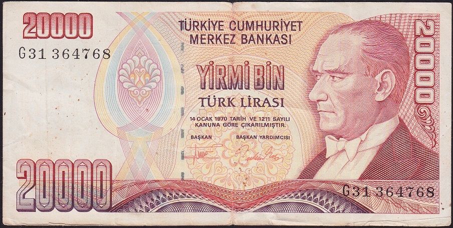 7.Emisyon 2.Tertip 20000 Lira G31 364768 Çok Temiz