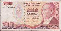 7.Emisyon 2.Tertip 20000 Lira G31 364768 Çok Temiz