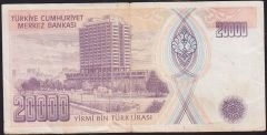 7.Emisyon 2.Tertip 20000 Lira G31 364768 Çok Temiz