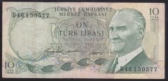 6.EMİSYON 1.TERTİP 10 LİRA D46 150577 ÇOK TEMİZ +