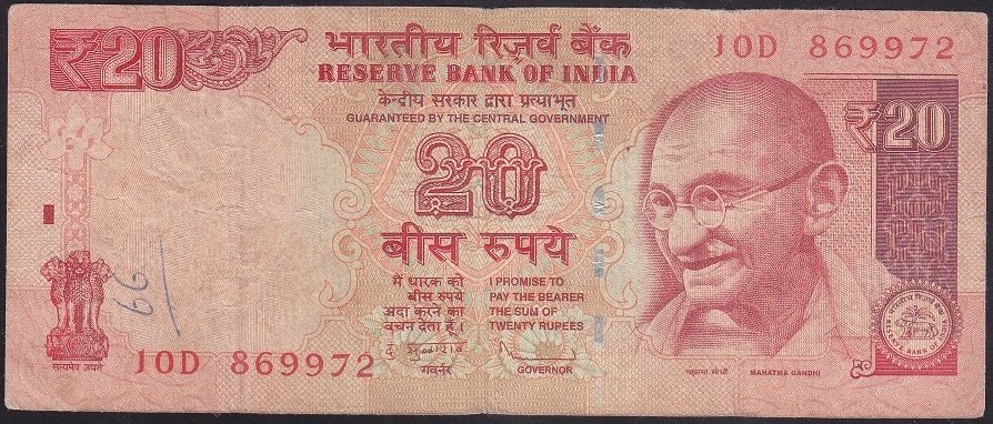 HİNDİSTAN 20 RUPEES 1989 ÇOK TEMİZ eski para
