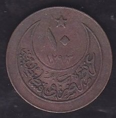1293 / 26 ABDULHAMİT 10 PARA