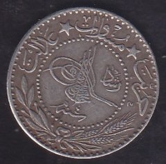 1327 / 4 REŞAT 20 PARA