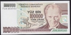7.EMİSYON 3.TERTİP 100000 LİRA F16 353702 ÇİLALTI ÇİL