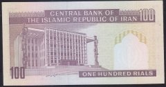 İran 100 Riyal 1985 ÇİL Pick 140c