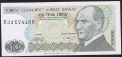 7.Emisyon 1.Tertip 10 Lira B33 578169 Çilaltı Çil