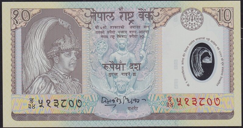 Nepal 10 Rupee 2002 Çilaltı Polimer