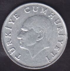 1985 Yılı 25 Lira