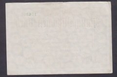 ALMANYA 50 MİLYON MARK 1923 ÇİLALTI