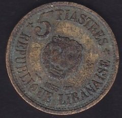 LÜBNAN 5 PİASTRE 1955