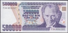 7.Emisyon 3.Tertip 500000 Lira F56 851237 Çil