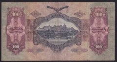 MACARİSTAN 100 PENGO 1930 ÇOK TEMİZ
