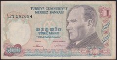 7.EMİSYON 1.TERTİP 5000 LİRA A27 182694 TEMİZ +