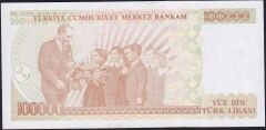 7.Emisyon 3.Tertip 100000 Lira H07 806170 Çil